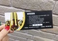 上海虹口区凉城新村街道附近ktv招聘包厢气氛租,一般在哪招聘