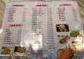 上海闵行区虹桥镇附近夜场招聘商务礼仪,领队直招没套路的