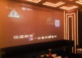 上海黄浦区豫园街道附近夜总会招聘商务礼仪,(不需要ID卡)