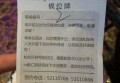 上海浦东新区花木街道附近酒吧招聘商务礼仪,领班直聘的