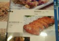 上海金山区亭林镇附近酒吧招聘包厢服务员,是当天上班当天发薪吗？
