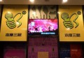 招聘图片文案编辑软件（寻求图片文案编辑软件高手加入）