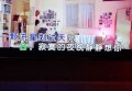 上海皇家一号KTV招聘公主,(无押金）