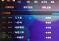 建行招聘笔试技巧（建行笔试备考策略与技巧）