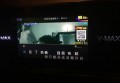 上海奉贤区海湾旅游区附近夜场招聘包厢气氛租,(不需要ID卡)
