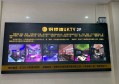 上海哪里夜总会招聘商务迎宾,00后做夜场的多吗_