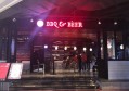 汽车销售商校园招聘文案（探索未来车界精英：汽车销售企业校园招募启事）