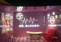 上海宝山区大场镇附近夜总会招聘酒水促销员,(不收入职费,直接入职的)