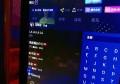 上海青浦区徐泾镇附近ktv招聘包厢气氛租,(不够给补贴)