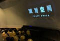 大足房产招聘文案（大足区房产领域人才招募创意文案）