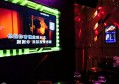 上海给小费多的夜总会招聘包厢气氛组,工作环境和氛围如何？