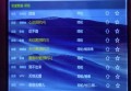 上海徐汇区徐家汇街道附近ktv招聘商务礼仪,(不压工资待遇好的)