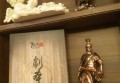 上海虹口区四川北路街道附近夜总会招聘包厢服务员,招聘信息靠谱吗？