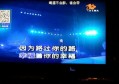 东城暑假工招聘文案（暑期兼职招募：东城精彩启航）
